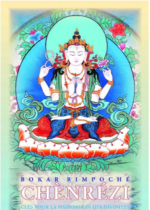 You are currently viewing Méditation bouddhiste sur les divinités